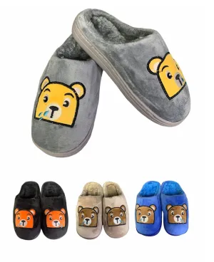 Boys comfortable slippers